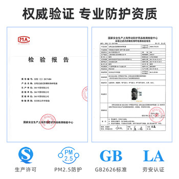 3M 防尘面具套装 3200面具1个+3700滤棉承接座1个+3701CN滤棉11片工业级防护面罩