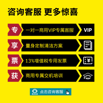 KARCHER 德国卡赫 商用洗车机工业热水高压清洗机高压水枪 重油污清洗养殖场高压清洗机 HDS 7/16 原装进口