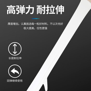 贸正 一次性手套 橡胶检查手套无粉乳胶手套100只/盒  MZYL-001 L码