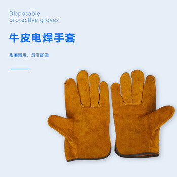 旷尔 牛皮电焊手套 防热劳保防烫牛皮焊工耐磨加长加厚劳保皮革手套【金黄二层司机手套】