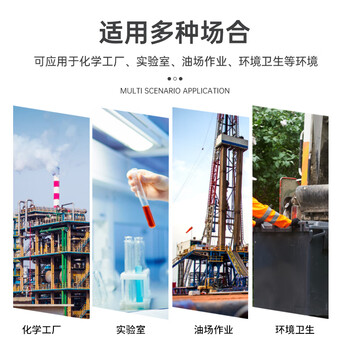 安思尔(Ansell) 37-185 加长加厚丁腈防化手套 防酸碱耐有机溶剂实验室应急处理手套 9码 1副