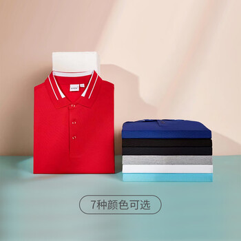 者也（ZYE）夏季polo衫定制T恤广告文化定做短袖班服工作服工装印字 KMDK002 白色 M码 