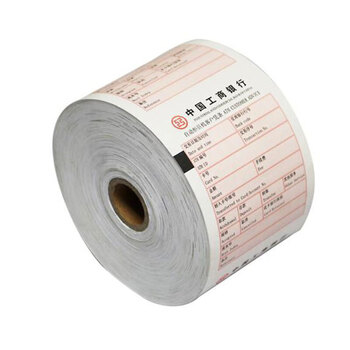 飞尔（FLYER） ATM机 客户回单 打印纸 银行专用凭条纸 工商银行热敏凭条纸 50卷/箱【80×80×25.4mm】