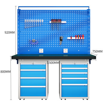 建功立业 重型工作台 钳工台1500*750*800+920mm多功能工具架操作台 211662左四抽右五抽灯板双挂板