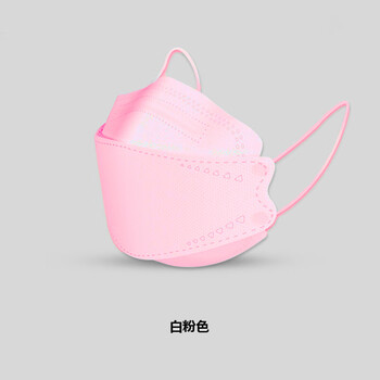旷尔 一次性彩色口罩 呼吸防护韩版kf94口罩3d立体防护口罩【白粉色3D彩袋-50只】