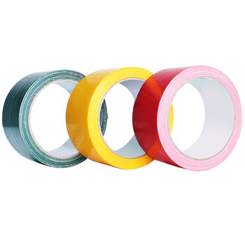 海斯迪克 HKJD-16 布基胶带 彩色地板划线胶带防水 电线密封固定 管道修补 地毯胶带（银灰色）4.5cm*20m