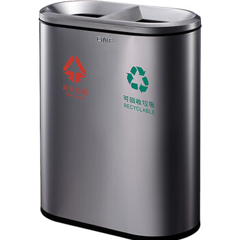南 GPX-218X 地铁垃圾桶 分类垃圾桶 分类环保垃圾箱 公用果皮桶 黑金