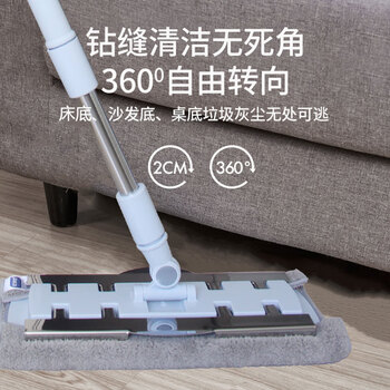 亿丽佳 夹布平板拖把免手洗墩布排拖旋转瓷砖实木地板拖把尘推纤维拖布平拖（钢夹礼盒装）