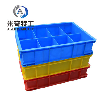 米奇特工 五金螺丝工具分类归纳盒 加厚塑料零件盒 分格箱隔断周转箱 30格 445*380*75mm 灰色