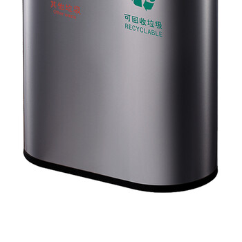 南 GPX-218X 地铁垃圾桶 分类垃圾桶 分类环保垃圾箱 公用果皮桶 黑金
