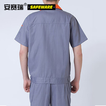 安赛瑞 春夏短袖劳保工作服套装（含裤子）夏季透气涤棉劳保服 加厚半袖劳保服夏装 灰色 L  11300