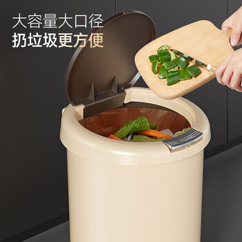 五月花手按脚踏式垃圾桶12L米色带盖锁味办公宿舍卫生间家用垃圾桶