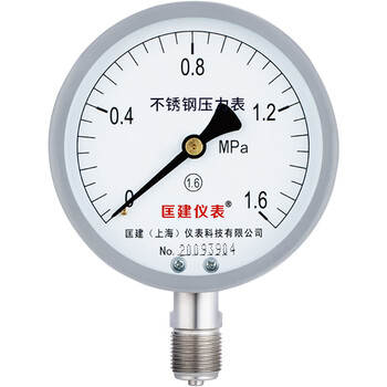 匡建仪表（CONJANT）Y-150BF 304不锈钢压力表 防腐耐高温抗酸碱 0-1.6mpa 表盘15厘米