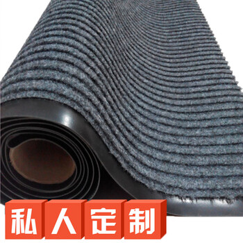 海斯迪克 HK-67 商用地毯 复合双条纹地垫 入门垫防尘防滑蹭土垫 烟灰色 2.0米宽*1米