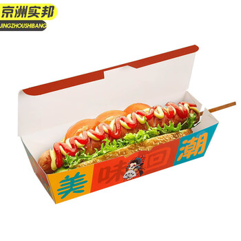 京洲实邦【有盖/美味回潮100个】长方形一次性热狗棒包装盒子打包盒外卖热狗盒JZSB-9535B