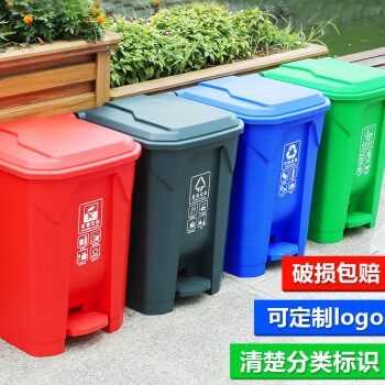 纽仕达 50L特厚脚踏分类垃圾桶超市酒店办公商用学校教室 绿色餐厨垃圾 【可免费印制LOGO】