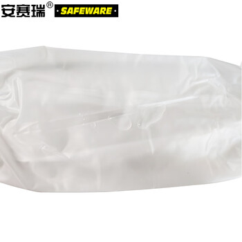 安赛瑞 PVC磨砂防水袖套 透明防油污加厚袖套 加工酒店厨房用 10双/包 11321