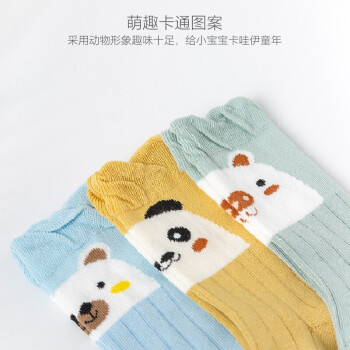 开箱达人确凿体验分享久爱久宝宝袜子评价插图5