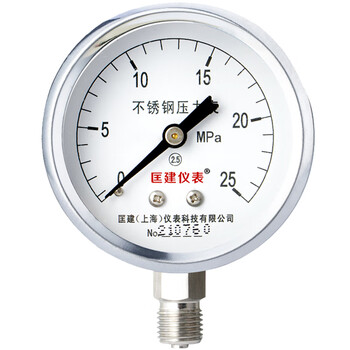 匡建仪表（CONJANT）Y-60BF 全不锈钢压力表 0-25mpa304材质防腐耐酸碱耐高温M14*1.5螺纹