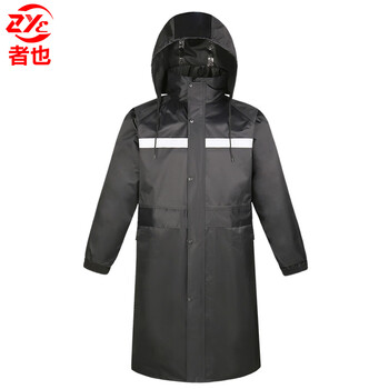 者也 长款雨衣成人双层防水加厚反光雨衣可定制 黑色XXL(180)012