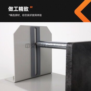 中交建仪HSP-540混凝土收缩膨胀仪卧式无约束测长仪接触变形仪 HSP-540型收缩膨胀仪（加机械式百分表）