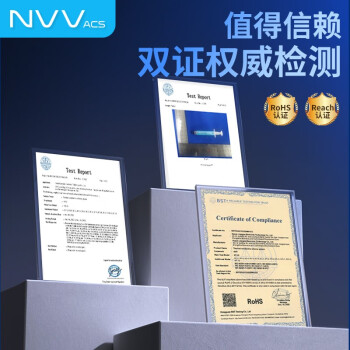 NVV硅脂CPU散热硅脂 导热硅脂手机维修导热凝胶芯片显卡笔记本电脑硅胶散热膏 2g装系数16.8(W/m·K)