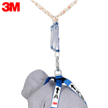 3M 凯比特1390010+1390398全身5点式安全带 施工户外防坠落套装配双钩缓冲安全绳 1套