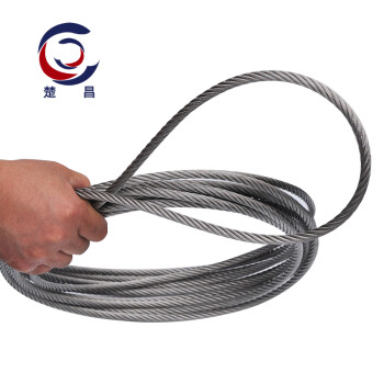 楚昌 钢丝绳 304不锈钢钢丝绳 牵引起重升降钢丝绳耐酸耐碱耐磨防锈 钢丝绳 2.0mm（50米）