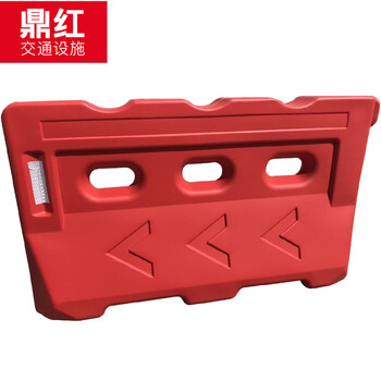 鼎红 吹塑三孔水马130*70cm红色注水围栏施工护栏道路安全隔离墩