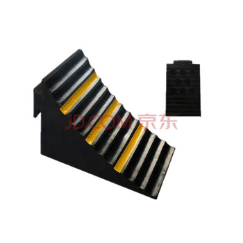聚远 JUYUAN 橡胶止退器三角木货车车轮防溜车止滑器限位器长24*宽16*高19cm4kg提环款一个价格