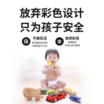 南孚7号电池2粒 七号碱性 聚能环4代 适用遥控器/体脂秤/血压计/计算器/无线鼠标/耳温枪/血糖仪等