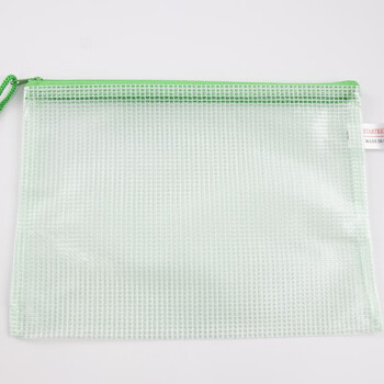 飞尔（FLYER）网格拉链文件袋 默认颜色随机指定联系客服【B5 29cmX21cm】15个起订