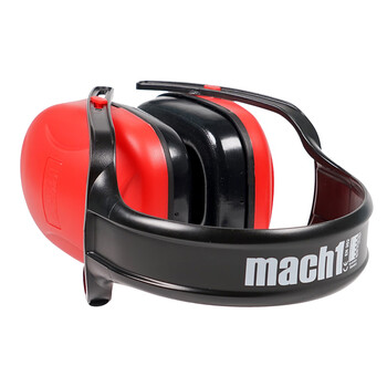 霍尼韦尔（Honeywell）1010421 头戴式隔音耳罩 睡眠工作降噪学习射击车间 定做1付