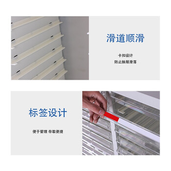 知旦A4效率柜ZD7605工具收纳柜物料盒10抽无门大盒