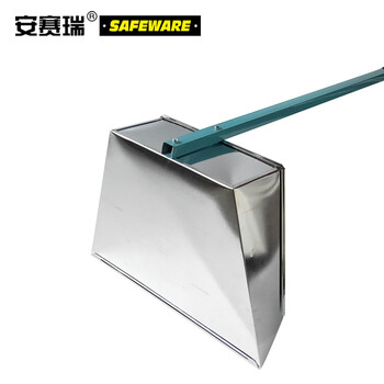 安赛瑞 商用白铁皮簸箕 幼儿园学校打扫卫生簸箕 工厂单位用簸箕 铁皮垃圾铲（10把装）12878