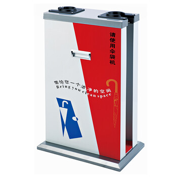 南 J-23D1 商用双头雨伞袋机 自动伞套机 雨伞机套伞机