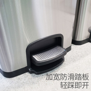 迪恩斯（DEANS）不锈钢脚踏方桶垃圾桶大号带盖厨房商用室内办公室脚踩垃圾桶开盖缓降上盖防指纹40升
