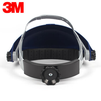 3m 82501舒适型面屏支架5档旋钮调节防护面屏配件定做(需搭配3m的防护面屏使用)支架1个