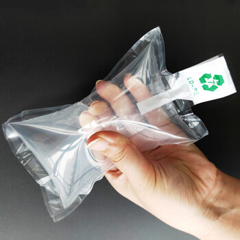 飞尔（FLYER）包装充气袋 填充缓冲气泡袋 100只 箱包货物运输包装填充物【20×20cm】