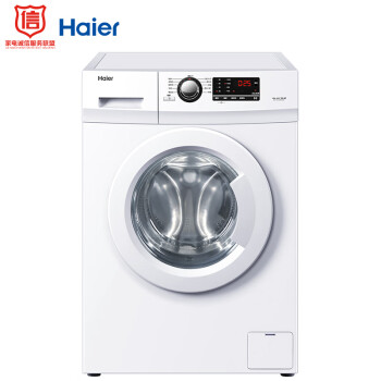 海尔（Haier）7公斤个性洗变频滚筒洗衣机（白色）EG7012B29W