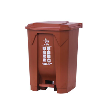 庄太太 【45L脚踏黑色干垃圾】上海脚踏垃圾桶大号干湿分离垃圾分类垃圾桶户外脚踩果带盖