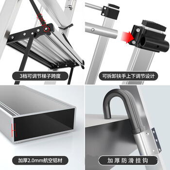 飞尔（FLYER）阁楼梯 铝合金楼梯 升降梯子 多功能伸缩工程梯【八步梯 QB002】