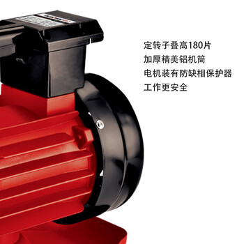 泉有（quanyou）混凝土 振动器（插入式） QY-3506S（380V插入式）混凝土水泥板振动器水泥振动器3.0kw