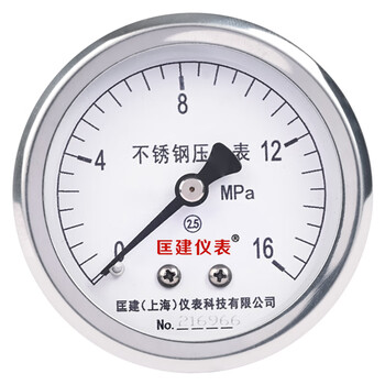 匡建仪表（CONJANT）YBF-60Z轴向不锈钢压力表 水压表气压表油压表 耐高温耐腐蚀0-16MPa