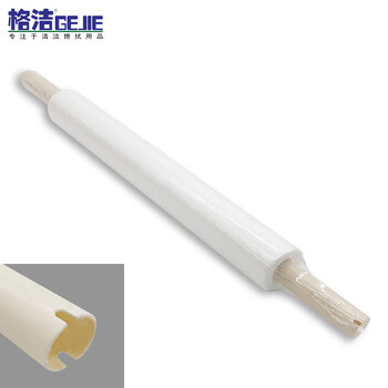 格洁GW400300钢网擦拭布DEK机型锡膏油污擦拭纸胶管一字开口￠13.5mm×400mm×300mm×10mx25卷