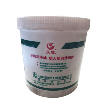 长城  合成润滑脂 7903耐油密封润滑脂 1kg -10℃～150℃  1桶