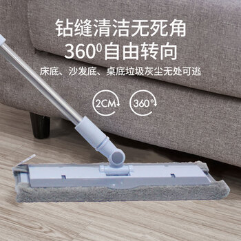 亿丽佳 夹布平板拖把免手洗墩布排拖旋转瓷砖实木地板尘推纤维拖布平拖（板长360赠原装配布两块） 5件/组