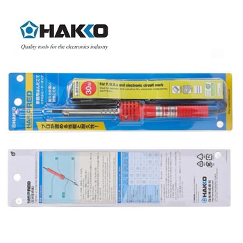 日本白光（HAKKO）单支焊铁 30W 红柄烙铁 501-30W (消耗品类不涉及维保)