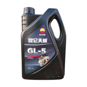 昆仑（KunLun） 重负荷车辆货车前后桥 齿轮油 商用载货车保养 GL-5 85W-90 3.5kg/4L (新老包装发货） 