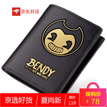 班迪与墨水机器 二次元 恶魔 卡通 动漫 恐怖游戏周边